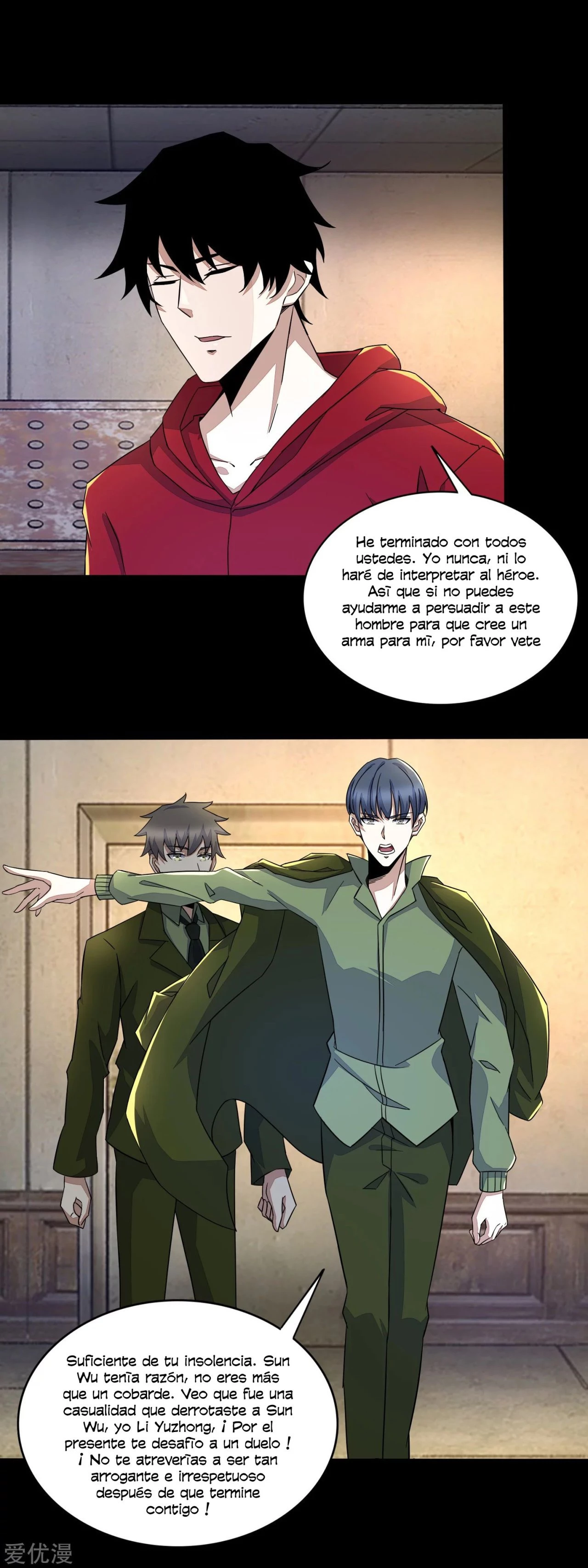 El rey del apocalipsis > Capitulo 84 > Page 151